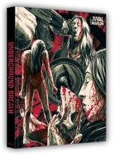 Underground Breath L.E. (DVD/Blu-ray) (Cover C) Artikelbild
