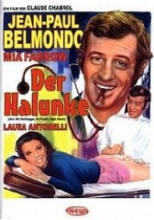 (Der Halunke) Der leichtlebige Medizinstudent Paul Simay (Jean-Paul Belmondo) genannt Doktor Popaul, hat eine eigenartige Leidenschaft: Er verführt besonders hässliche Mädchen. Paul geht sogar so weit, einen Wettbewerb zu veranstalten, dessen Gewinner der Verführer des unansehnlichsten Mädchens ist. Während seines Urlaub in Tunesien begegnet Paul der jungen Christine (Mia Farrow), einer scheuen und gehbehinderten Tochter aus gutem Hause. Ihr Vater, der wohlhabende Arzt Dupont (Daniel Lecourois), sit froh, dass sich endlich jemand für das unscheinbare Mädchen interessiert. Der angesehene Chirurg verspricht Paul die Leitung einer Privatklinik, wenn er Christine heiratet. Paul greift zu, aber am Hochzeitstag lernt er seine Schwägerin Martine (Laura Antonelli) kennen, eine ausgesprochene Schönheit. Artikelbild