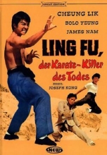 (Ling Fu - Der Karate-Killer des Todes) Der junge Ling Fu sucht mit seiner Mutter nach seinem Bruder Meng Hao. Als er ihn findet, muss er feststellen, dass Meng Hao Mitglied einer Gangsterbande geworden ist, deren Tagesgeschäft darin besteht in der Umgebung Schutzgeld zu erpressen. Nachdem Ling Fu ein Jobangebot des Bandenbosses Chien Sang ausschlägt, werden die Brüder zu Feinden. Als die Bande Ling Fus Mutter entführt und diese bei einem Befreiungsversuch ums Leben kommt, wird er zum Karatekiller des Todes! Von Hass und Rachegelüsten getrieben, tritt Ling Fu im Alleingang gegen die gesamte Bande an… Artikelbild