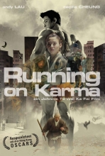 (Running on Karma) Einst wirkte Dai Lo alias Artikelbild