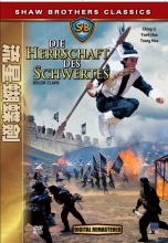 (Die Herrschaft des Schwertes) Der Killer Meng Sheng-hun bekommt von Kao Lao-ta den Auftrag, „Uncle“ Sun Yu, den Anführer des mächtigen LungMen-Clans, zu töten. Als er sich unwissentlich in dessen tochter Hsiao Tieh verliebt, gerät er in einen Gewissenskonflikt. Um sicher zugehen, setzt Kao noch einen weiteren Killer, der früher mit Hsiao liiert war, auf Sun an. Die Lage spitzt sich immer mehr zu, als es zudem klar wird, dass es einen Verräter in den Reihen von Sun gibt. Artikelbild