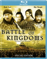 (Battle of Kingdoms - Festung der Helden - Special Edition) China im Jahre 370 vor Christus: Das Land ist in mehrere kleine Stämme und untereinander verfeindete Nationen unterteilt. Die Nation Zhao plant, das benachbarte Yan zu erobern, will dazu aber die unabhängige, strategisch wichtige Stadt Liang zuerst einnehmen. Der König bittet um Hilfe des Mozi-Kriegers Ge Li (A. Lau), der für seine Kriegsführung und Verteidigungskenntnisse bekannt ist. Es gelingt ihm, die Angreifer zurückzuschlagen. Liangs König fürchtet um seine Macht und vertreibt danach den Mozi-Krieger. Der kehrt wenig später jedoch mit Verbündeten zurück, um Rache zu nehmen... Artikelbild