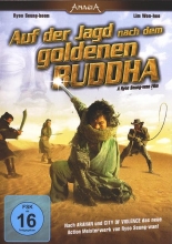 (Auf der Jagd nach dem goldenen Buddha) Korea in den frühen 40er Jahren des 20. Jahrhunderts ist von japanischen Aggressoren besetzt, nur einige heldenhafte Partisonen wie Spezialagent Lee leisten Widerstand. Da droht eine Buddha-Statue mit den Namen aller koreanischen Spione in falsche Hände zu fallen, nur Lee kann noch die Katastrophe verhindern. Zwischen China, Japan, Russland den USA und der Schweiz entspinnt sich ein Wettrennen um den Schatz. Als er das Gedächtnis verliert, glauben seine Feinde, leichtes Spiel mit Lee zu haben.
Ryoo Seung-wan, Regisseur des angenehm entspannten und schrägen Superheldenspaßes Artikelbild