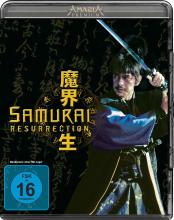 (Samurai Resurection) Im Japan des 17.Jahrhunderts ist gerade Frieden eingekehrt, als im kaiserlichen Edo eine geheimnisvolle Gestalt auftaucht: Amakusa Shiro (Yôsuke Kubozuka), ein Meisterkämpfer und berüchtigter Zauberkrieger, der Jahre zuvor getötet wurde. Doch jetzt ist er zurück aus dem Reich der Schatten, verfügt über gewaltige Kräfte, und zusammen mit den besten, von ihm zu neuem Leben wiedererweckten Samurai, will er nun den Shogun stürzen und eine Herrschaft des Schreckens errichten. Um das zu verhindern, ist Yagyu Jubei (Koichi Sato), der berühmteste Samurai des Landes, gefordert. Er muss sich der erbarmungslosen Armee von Untoten stellen. Aber kann er allein gegen die dunkle Magie Shiros und die besten Schwertkämpfer der japanischen Geschichte bestehen? Artikelbild