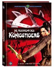 (Die Rückkehr des Königstigers L.E. (DVD/Blu-ray)(Cover A)) Der einarmige Schwertkämpfer Fang Kang ist noch immer ein Meister seiner Kunst, aber inzwischen konzentriert er sich auf das Landleben und arbeitet als Bauer auf den Feldern. Doch die Artikelbild