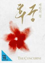 (Die Konkubine L.E. (DVD/Blu-ray)) Als Hwa-yeon erfährt, dass sie die Konkubine des Königs werden soll, ergreift sie zusammen mit ihrem Geliebten Kwon-yoo die Flucht. Doch das Paar wird von Hwa-yeons Vater, dem Vizeminister, und seinen Männern gefasst. Als ihr Vater die Hinrichtung Kwon-yoos befiehlt, willigt die junge Frau ein, sich dem Konkubinat im sündigen Palast zu verpflichten und somit die Rechte an ihrem Körper abzutreten, um das Leben ihrer großen Liebe zu retten. Fünf Jahre später ist sie Mutter eines Thronfolgers und der König liegt im Sterben. Nach dessen Tod ernennt die Königinmutter ihren leiblichen Sohn Sung-won zum Nachfolger, der sich schon lange nach der schönen Hwa-yeon verzehrt und sie nun um jeden Preis zu seiner Konkubine machen will. Hwa-yeon gerät in einen gefährlichen Strudel aus Begierde, Sex und Macht ... Artikelbild