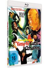 (‘Drunken Master‘ in SAMTPFÖTCHEN - Die Kung-Fu-Katze von Chinatown (Cover A)) In einem Vorort von Hongkong lebt Yüh-Ling, genannt Samtpfötchen, ein bezauberndes Mädchen von 19 Jahren mit ihren Eltern und sie ist eine begeisterte Anhängerin der Kung-Fu-Selbstverteidigung. Li, ein junger Mann, der dort zur Untermiete wohnt, macht sich natürlich - selbst ein großer Kung-Fu-Anhänger - über die morgendlichen Übungen von Samtpfötchen mehr als lustig. Es kommt aus diesem Grunde zu einem kleinen Zweikampf zwischen den Beiden der damit endet, dass sie ihn zu ihrer Kung-Fu-Schule, die von dem bekannten Drunken-Master geleitet wird mitnimmt. Hier kann Li endlich zeigen was er bisher gelernt hat. Nach einem erfolgreichen Zweikampf mit einem Schüler des Drunken-Masters unterlieg er jedoch dem Meister selbst. Durch eine Verwechslung wird Li des Diebstahls bezichtigt und gerät in den Verdacht, mit einer Gangsterbande, die sich auf den Schmuggel von Diamanien in Schwarzwälderbonbons spezialisiert hat, zusammenzuarbeiten...
Harte Kämpfe und turbulente Verfolgungsjagden - alles in der Landschaft von Hong-Kong angesiedelt - wechseln einander ab und machen den Film zu einem erlebnisreichen Abenteuer. Ein Film, so richtig für die Jugend und für solche die jung geblieben sind, geeignet. Mit dem weltberühmten Artikelbild