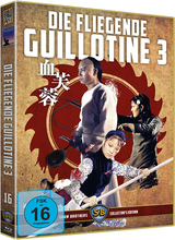 (Die Fliegende Guillotine 3 L.E.) Im China der Qing-Dynastie führt Kaiser Yongzhen, der sich selbst als Artikelbild