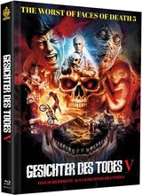 (Gesichter des Todes V L.E.(DVD/Blu-ray)(Cover B)) Gesichter des Todes, Teil V, ist keine Schauergeschichte oder Horrofilm mit guten Effekten, sondern die noch viel härtere Realität. Dokumentarisch zeigt der film die Grausamkeit die wir Menschen uns selbst zufügen. Szenen von Journalisten, Privatfilmern oder Polizeidokumente zeigen, wie der Mensch sich durch Drogen vernichtet, Kindermisshandlung und Prostitution, Verkehrsunfälle, Flugzeug- und Feuerkatastropen, die schlimmsten Gewaltverbrechen der golden 20th in Hollywood, Morde und Selbstmorde, Kriegsverbrechen etc. zusammengefasst in Dokumente unserer kranken Gesellschaft. Artikelbild
